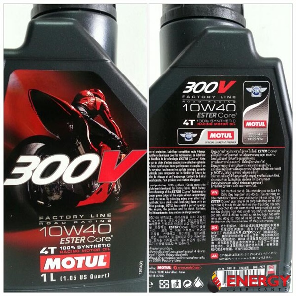Nhớt động cơ xe máy Motul 300V Factory Line 10W40